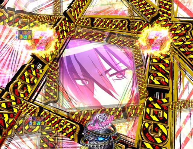 PA緋弾のアリア3・リーチ後予告・信頼度