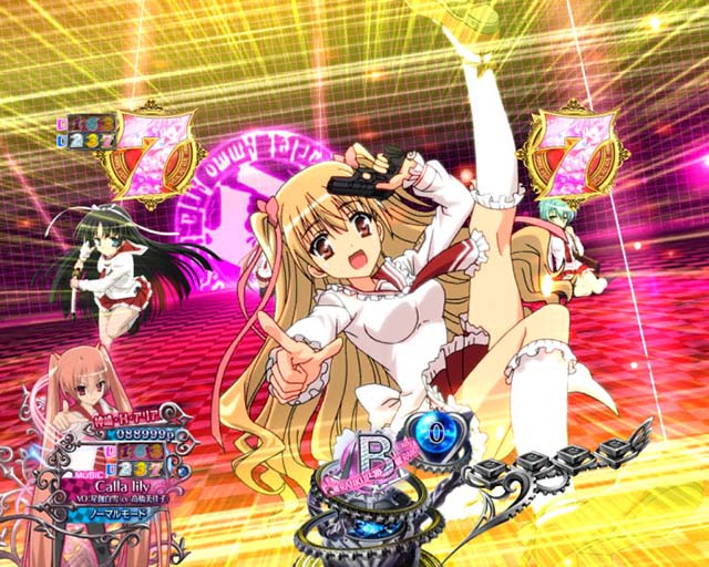 PA緋弾のアリア3・リーチ後予告・信頼度