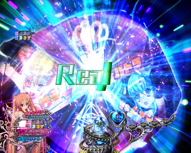 PA緋弾のアリア3・リーチ後予告・信頼度