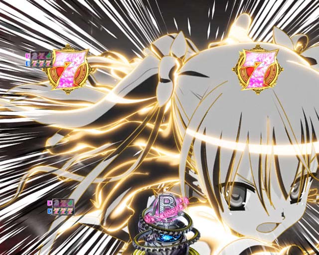 PA緋弾のアリア3・リーチ後予告・信頼度