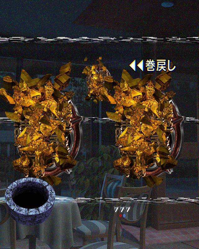 貞子vs伽椰子頂上決戦・貞子SIDE・信頼度