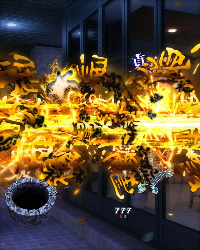 貞子vs伽椰子頂上決戦・モード共通・信頼度