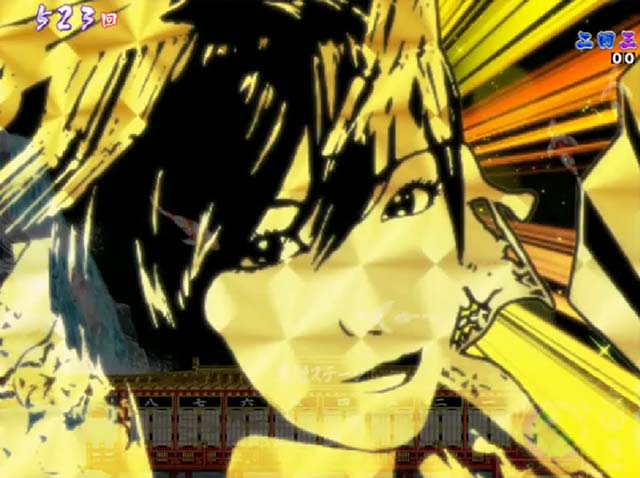 春一番恋絵巻・5大激熱演出・春風フラッシュ