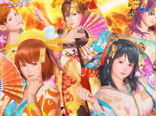 春一番恋絵巻・5大激熱演出・春一番リーチ