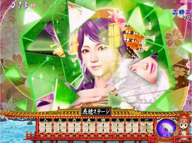 春一番恋絵巻・リーチ前予告・万華鏡キャラステップアップ予告