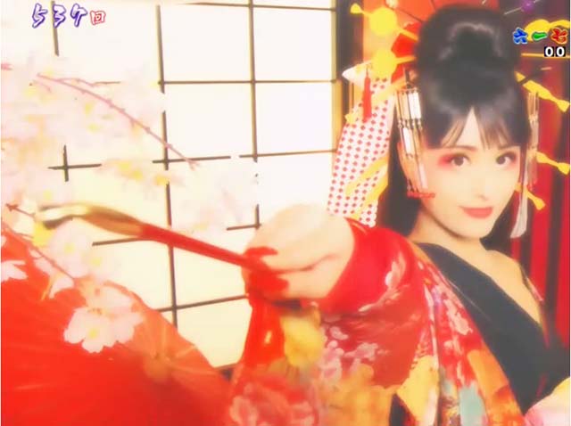 春一番恋絵巻・リーチ後予告・鹿威し予告