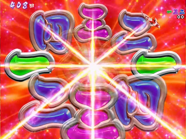 春一番恋絵巻・ロングリーチ