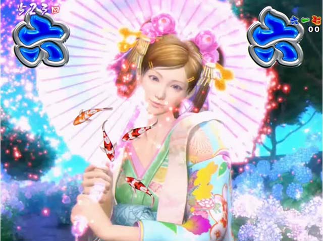 春一番恋絵巻・番傘の舞（南風）