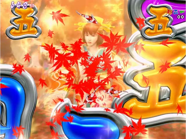 春一番恋絵巻・扇子の舞（楓）