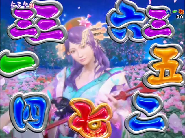 春一番恋絵巻・三味線の舞（吹雪）