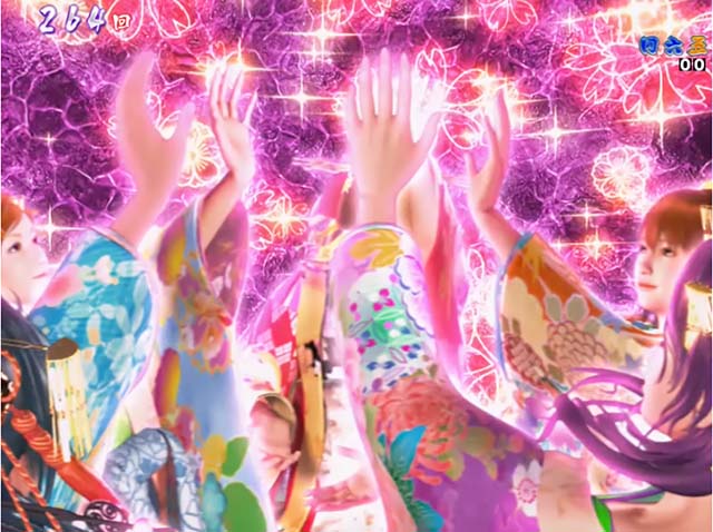 春一番恋絵巻・春一番リーチ