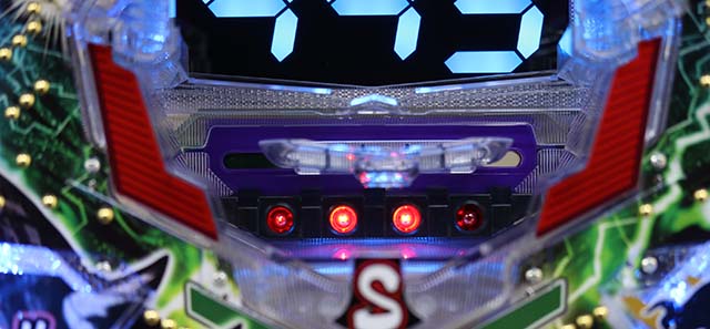 ワイルドロデオ・保留変化予告