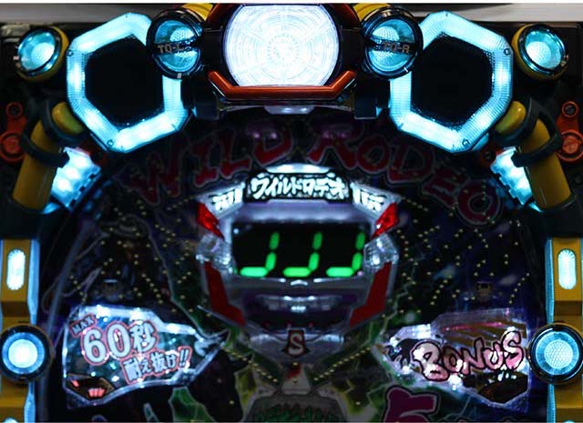 ワイルドロデオ・リーチ前予告・入賞時予告