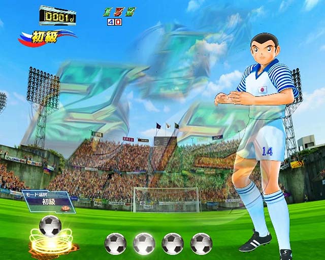 キャプテン翼石崎・モード・初級