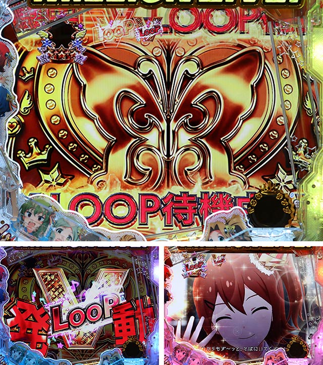 ぱちんこ・アイドルマスターミリオンライブ・RUSH