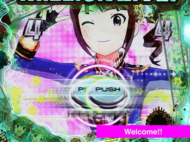 ぱちんこ・アイドルマスター(アイマス)・LIVEリーチ