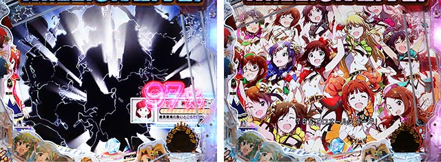 ぱちんこ・アイドルマスター(アイマス)・765プロオールスターズリーチ