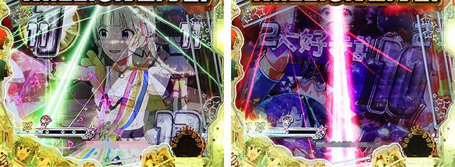 ぱちんこ・アイドルマスター(アイマス)・レーザー保留変化