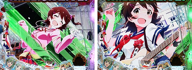 ぱちんこ・アイドルマスター(アイマス)・担当カットインステップアップ予告