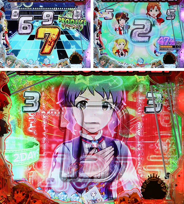 ぱちんこ・アイドルマスター(アイマス)・ノーマルリーチ