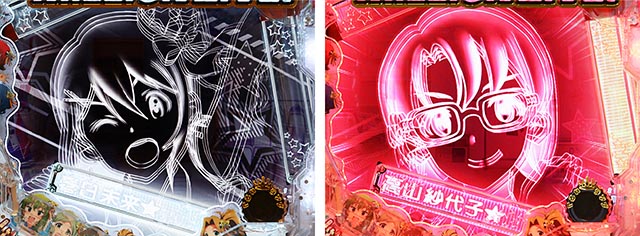 ぱちんこ・アイドルマスター(アイマス)・担当アイドルフラッシュ予告