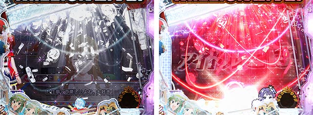 ぱちんこ・アイドルマスター(アイマス)・降り物系先読み予告