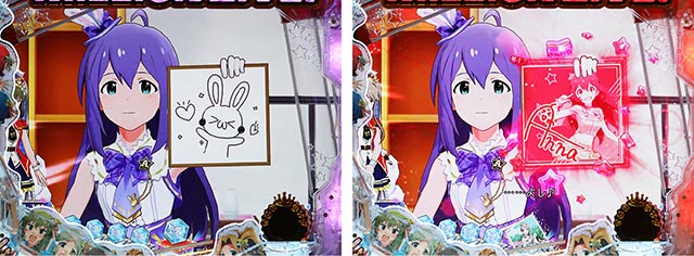 ぱちんこ・アイドルマスター(アイマス)・色紙予告