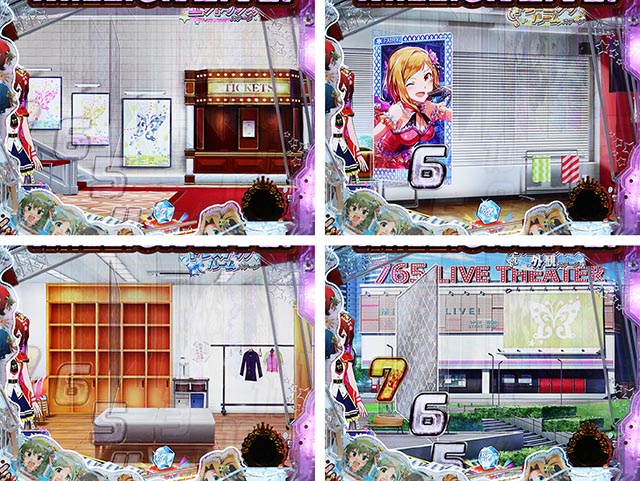 ぱちんこ・アイドルマスター(アイマス)・背景パターン