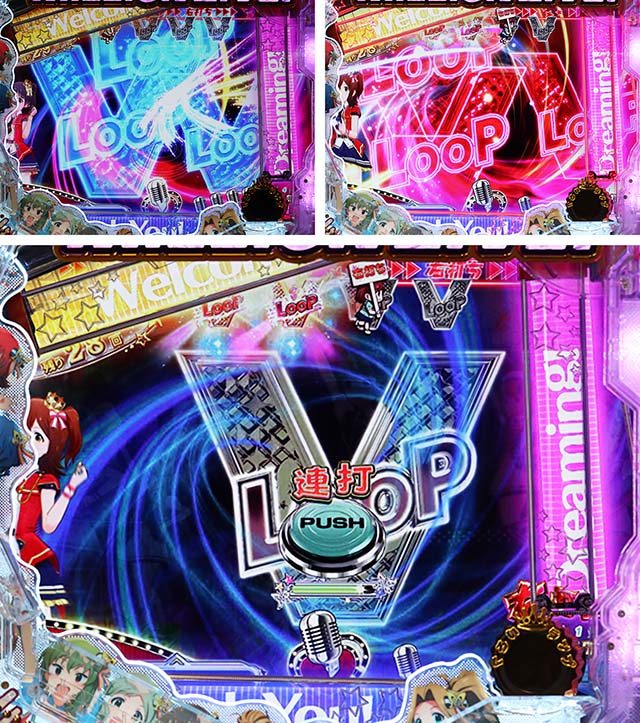 ぱちんこ・アイドルマスター(アイマス)・V-LOOPストックアイコン先読み予告