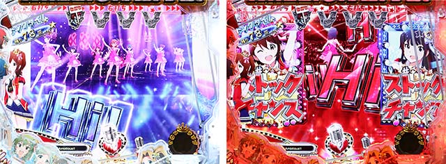 ぱちんこ・アイドルマスター(アイマス)・観客熱狂ステップアップ予告