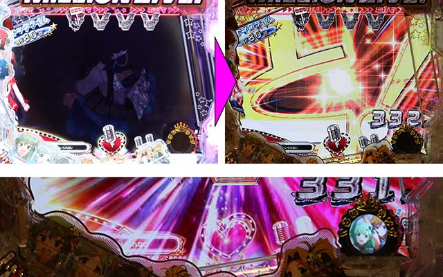 ぱちんこ・アイドルマスター(アイマス)・入賞時告知