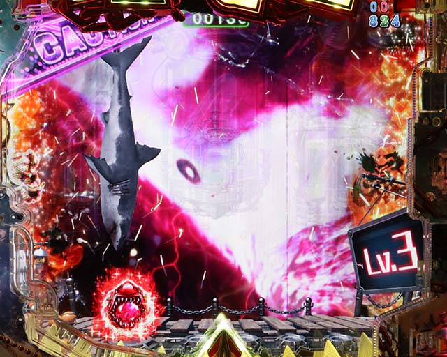 ジョーズ3深淵・保留変化予告