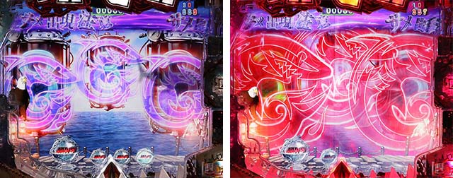 ジョーズ3深淵・スタンプ予告