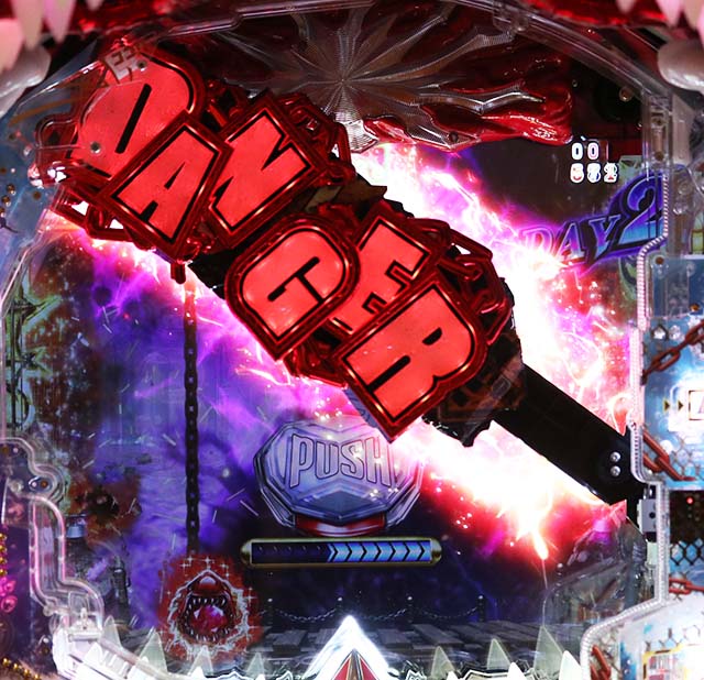 ジョーズ3深淵・ロゴ落下予告