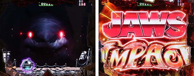 ジョーズ3深淵・JAWS IMPACT予告