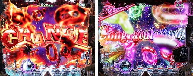 ジョーズ3深淵・リーチコール予告