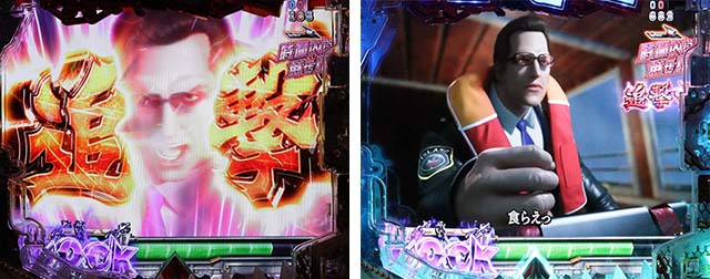 ジョーズ3深淵・Time Attack Battle