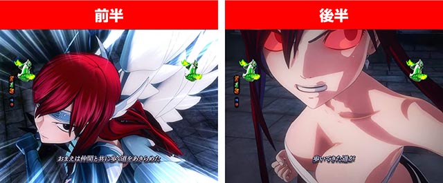 ぱちんこ・フェアリーテイル2・エルザ