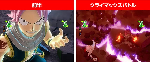 ぱちんこ・フェアリーテイル2・ナツ