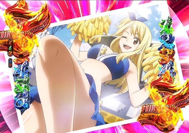 ぱちんこ・フェアリーテイル2・FAIRY PHOTO SESSION