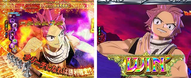 ぱちんこ・フェアリーテイル2・RUSH・仕組み