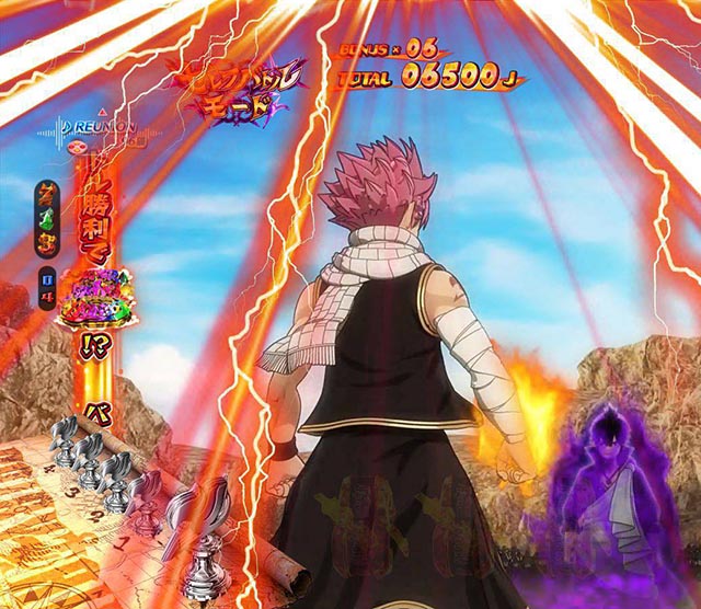 ぱちんこ・フェアリーテイル2・ロゴフラッシュ予告