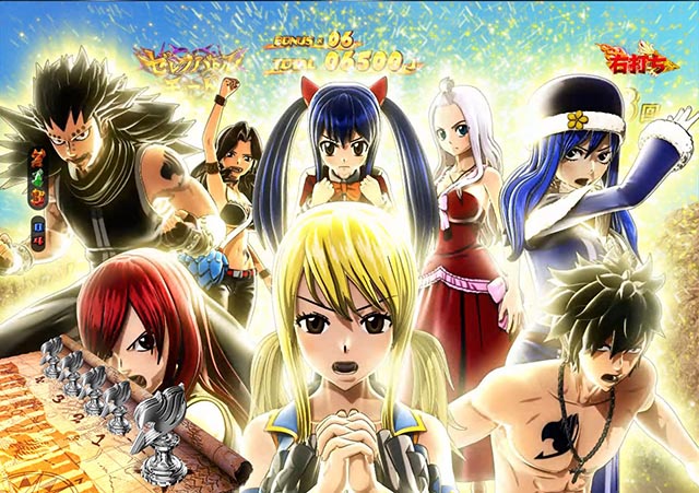 ぱちんこ・フェアリーテイル2・呼びかけ予告