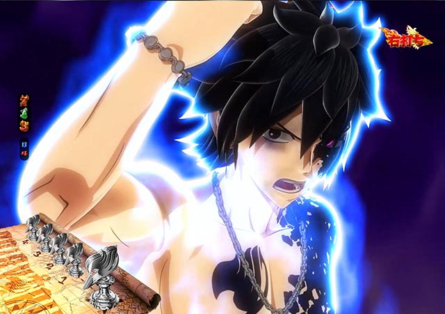 ぱちんこ・フェアリーテイル2・滅悪魔導士予告