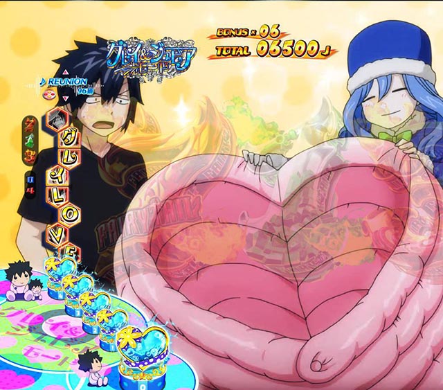 ぱちんこ・フェアリーテイル2・ジュビア諦めません演出