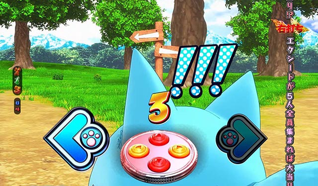 ぱちんこ・フェアリーテイル2・分かれ道予告