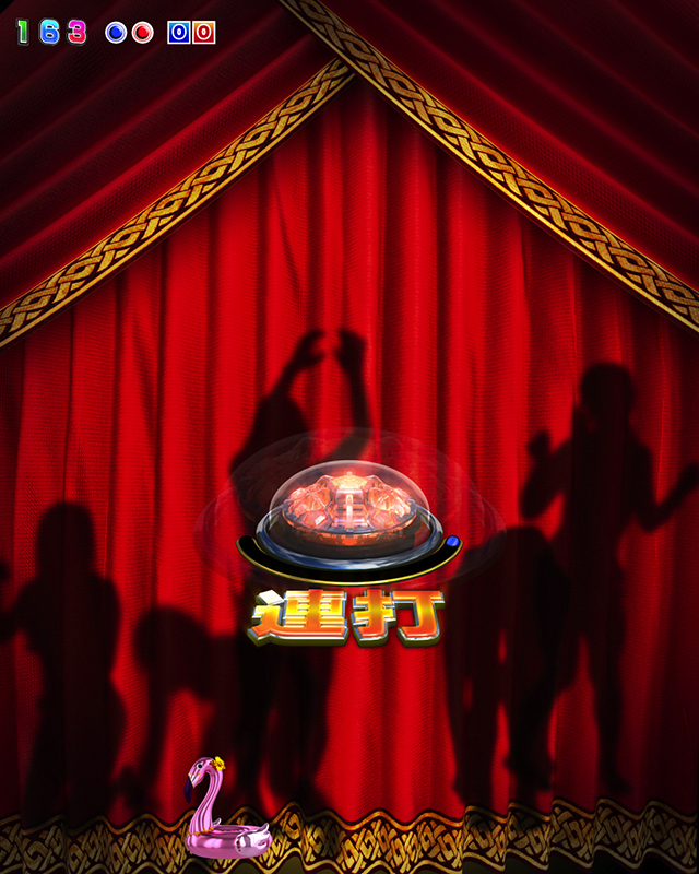 ジューシーハニー3・ドタバタ演出