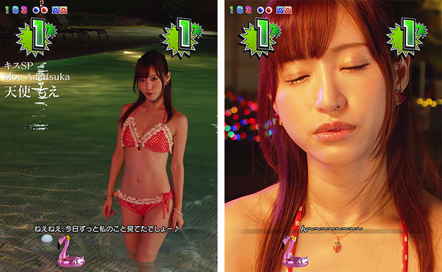 ジューシーハニー3・キスSPリーチ