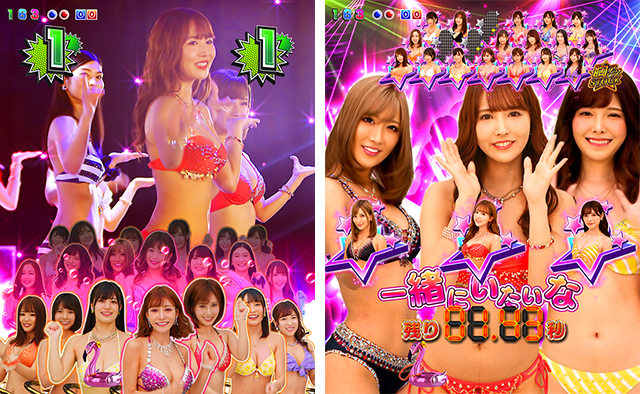 ジューシーハニー3・パーティーSPリーチ