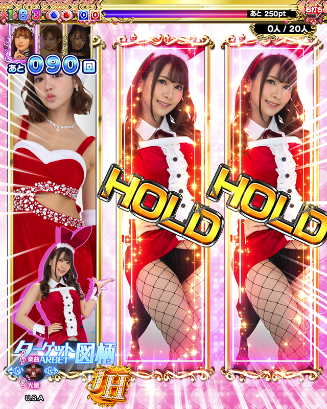 ジューシーハニー3・コスプレスロットZONE